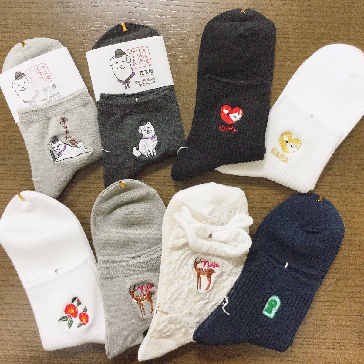 Twitter 上的 靴下屋 奈良小西通り店 当店限定刺繍 ソックス 鹿ちゃんを始め 奈良の王寺町ゆるキャラの雪丸 古墳などございます ソックス自体も奈良で作っていて履き心地もすごくいいです 540 と奈良みやげにもぴったり メンズ鹿ちゃん 刺繍もご
