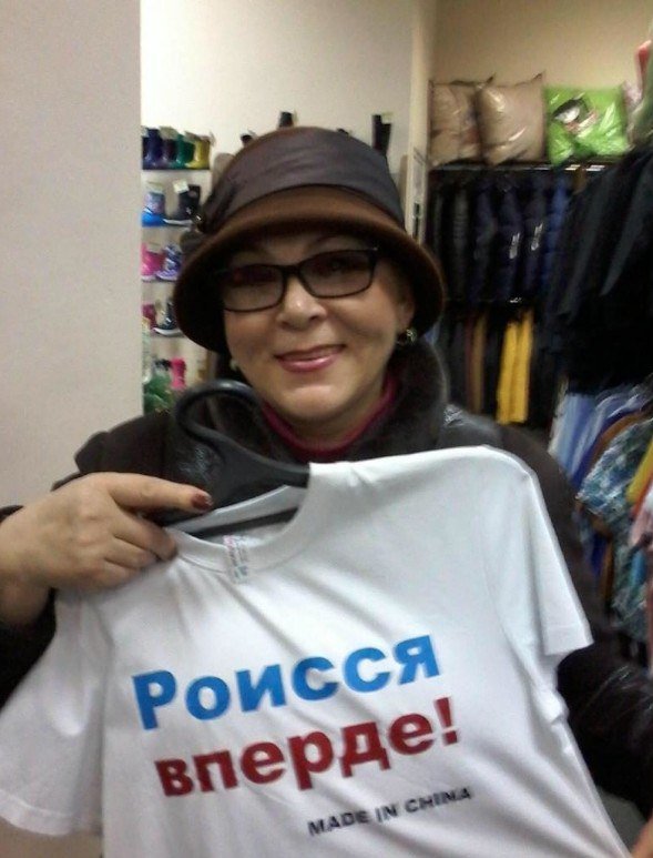 Новыми бомбежками мы проблему на Донбассе не решим, - Лавров - Цензор.НЕТ 8318
