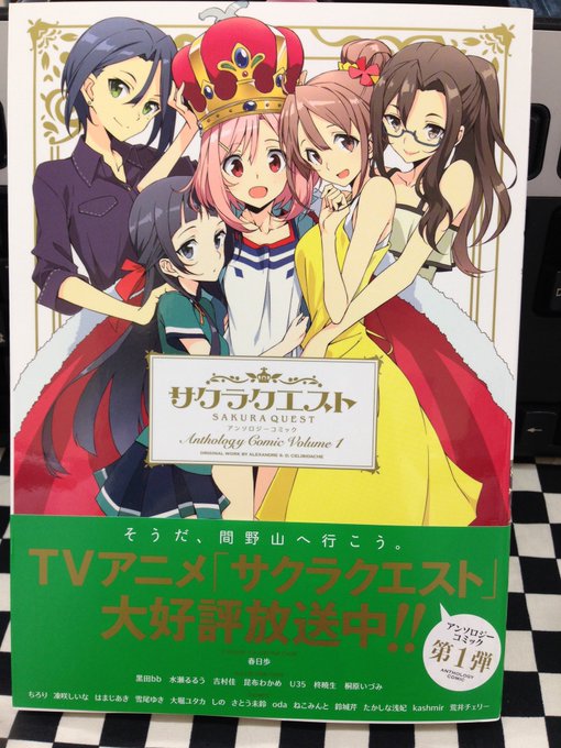 ミライア本荘店 S Recent Tweets 9 تحليلات تويتر الرسومية الخاصة بهوتويت Whotwi