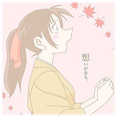 ペア画配布 Fhpmq Twitter
