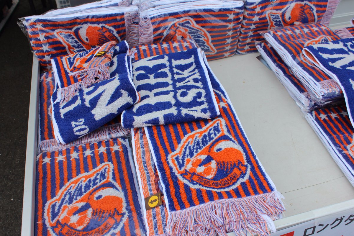 グッズ情報＞8／11V・ファーレン長崎 vs 湘南ベルマーレ】 愛媛県