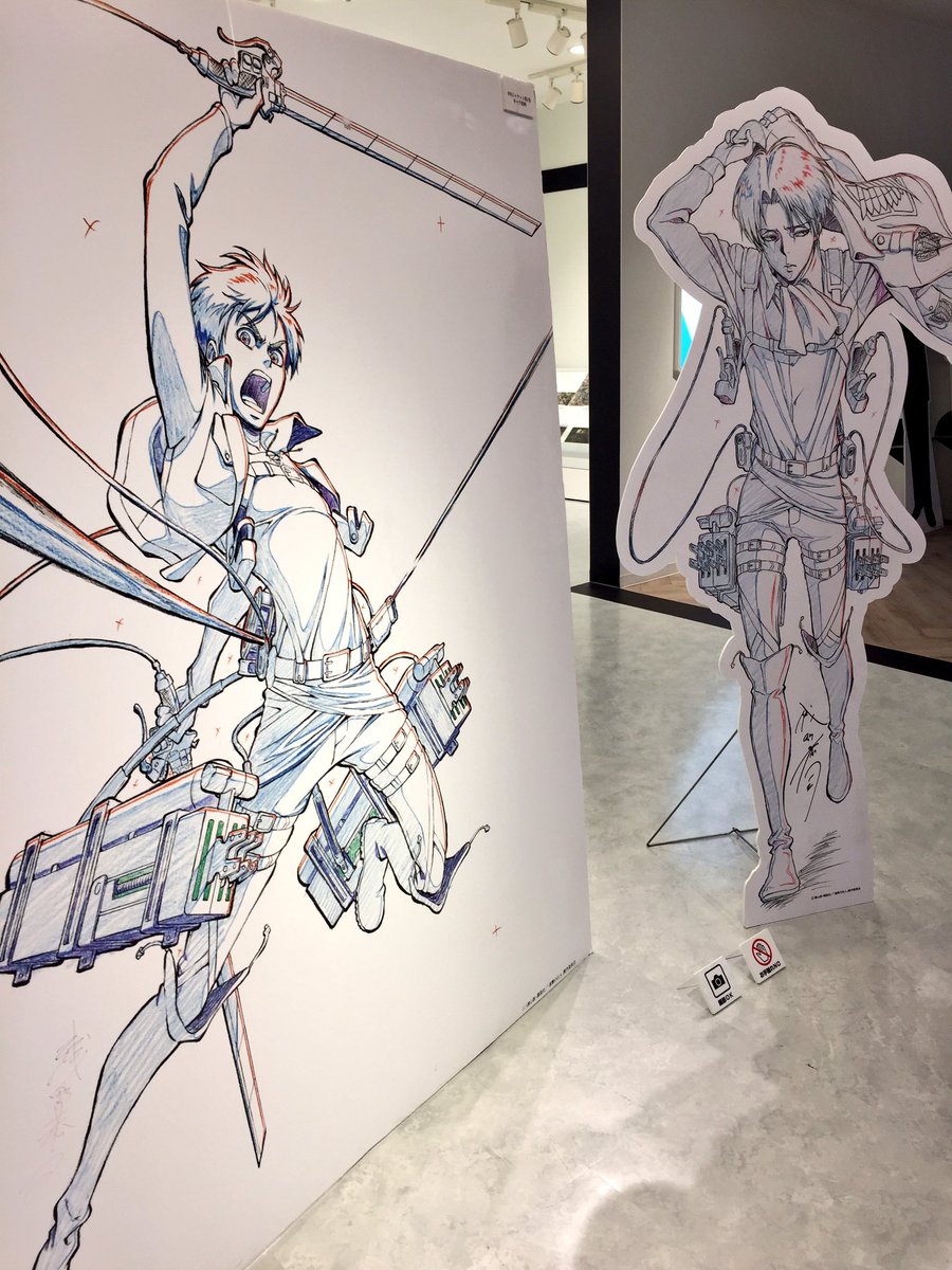 渋谷マルイのIGストア行って来たよ〜!先行グッズもりもり買っちゃったよ😊兵長の細腰💖
原画やOPカットやアフレコ台本の展示もやってた!嬉しい!
レジで1000円以上でポスカ貰えるキャンペーンやってました✨