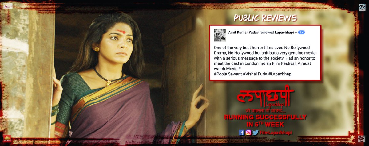 FilmLapaChhapi's tweet photo. सामाजिक संदेश देणारा उत्तम चित्रपट या शब्दात रसिकांनी केले लपाछपीचे कौतुक !
Book Now - https://t.co/DzAk438FNF
#Lapachhapi #NowInTheatres https://t.co/8YOfImFiuf