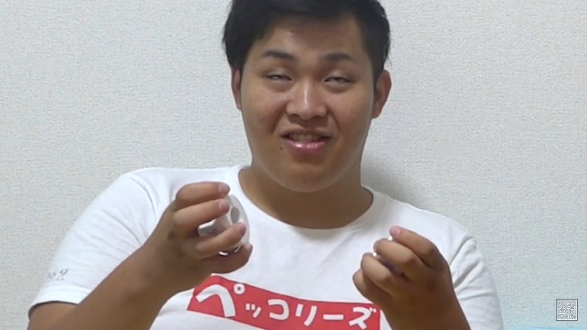 使ってません Na Twitterze この動画 変顔率高めwwww ところで 学生の諸君 夏休みの宿題は終わったか 自分は 指1本触れてないぜ フィッシャーズ シルクロード ンダホ 夏休みの宿題 宿題オワタ 使ってません Na Twitterze この動画 変顔率高めwwww ところで 学生の諸君 夏休みの宿題は終わったか 自分は 指1本触れてないぜ フィッシャーズ シルクロード ンダホ 夏休みの宿題 宿題オワタ