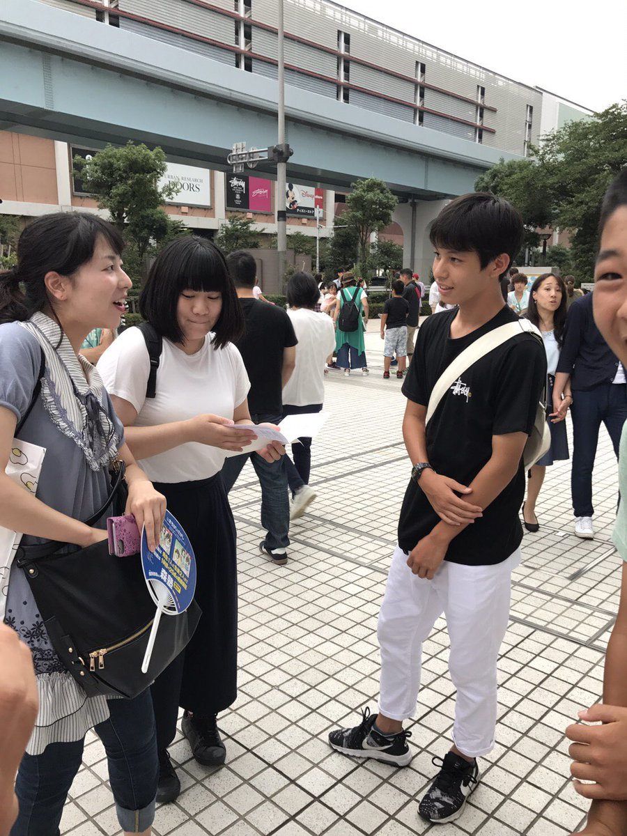 Otuyr しょうま 事務所からスカウトw スターダストプロモーションからw とうとうあいつもあっちの世界か