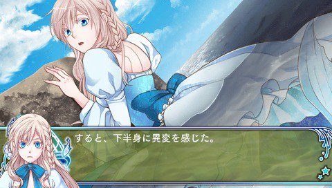 gypnho's tweet photo. Mermaid Gothic (PSP/PSPN) released 20 Nov 2014 by QuinRose https://t.co/2mjvixnkFt