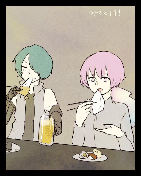 日記画像