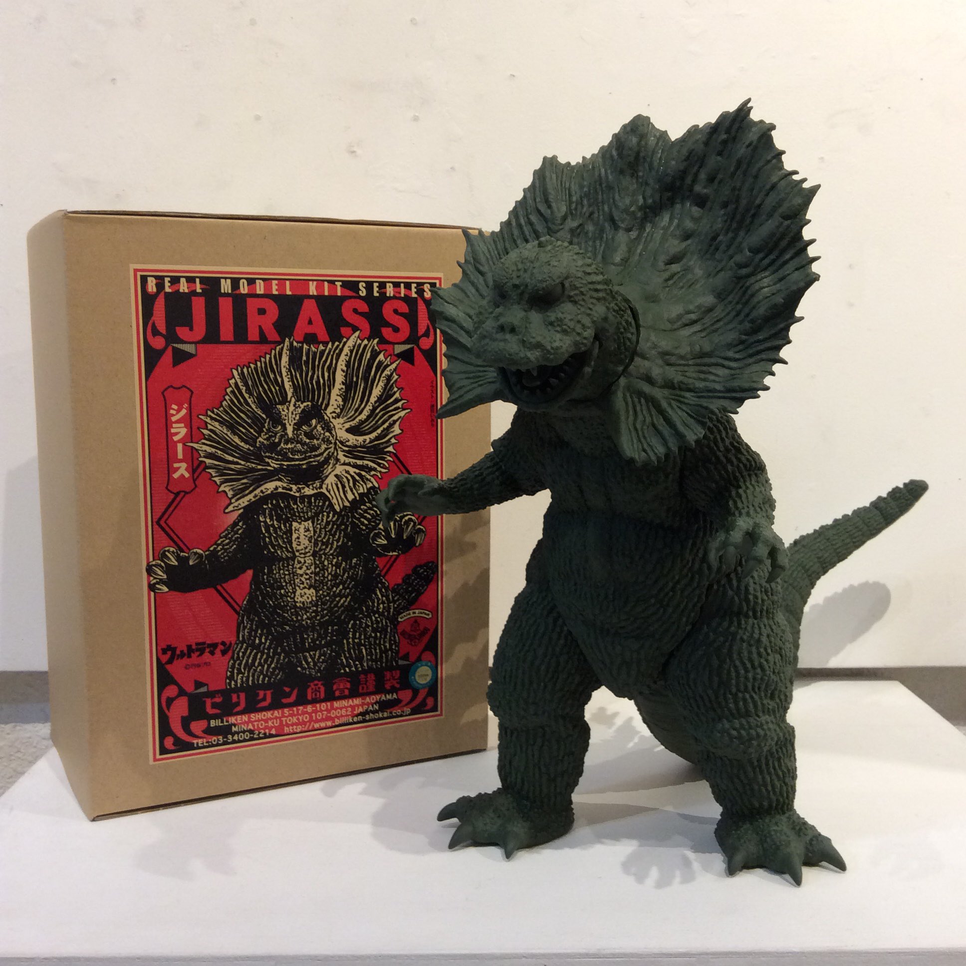 ビリケン商会　ジラース　ゴジラグレー　リアルモデルキットシリーズ リアルモデルキットシリーズ/ジラース | billikenshokai STORE