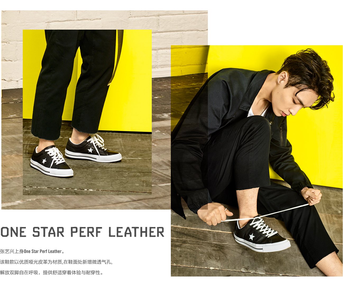 Emag converse 34 online