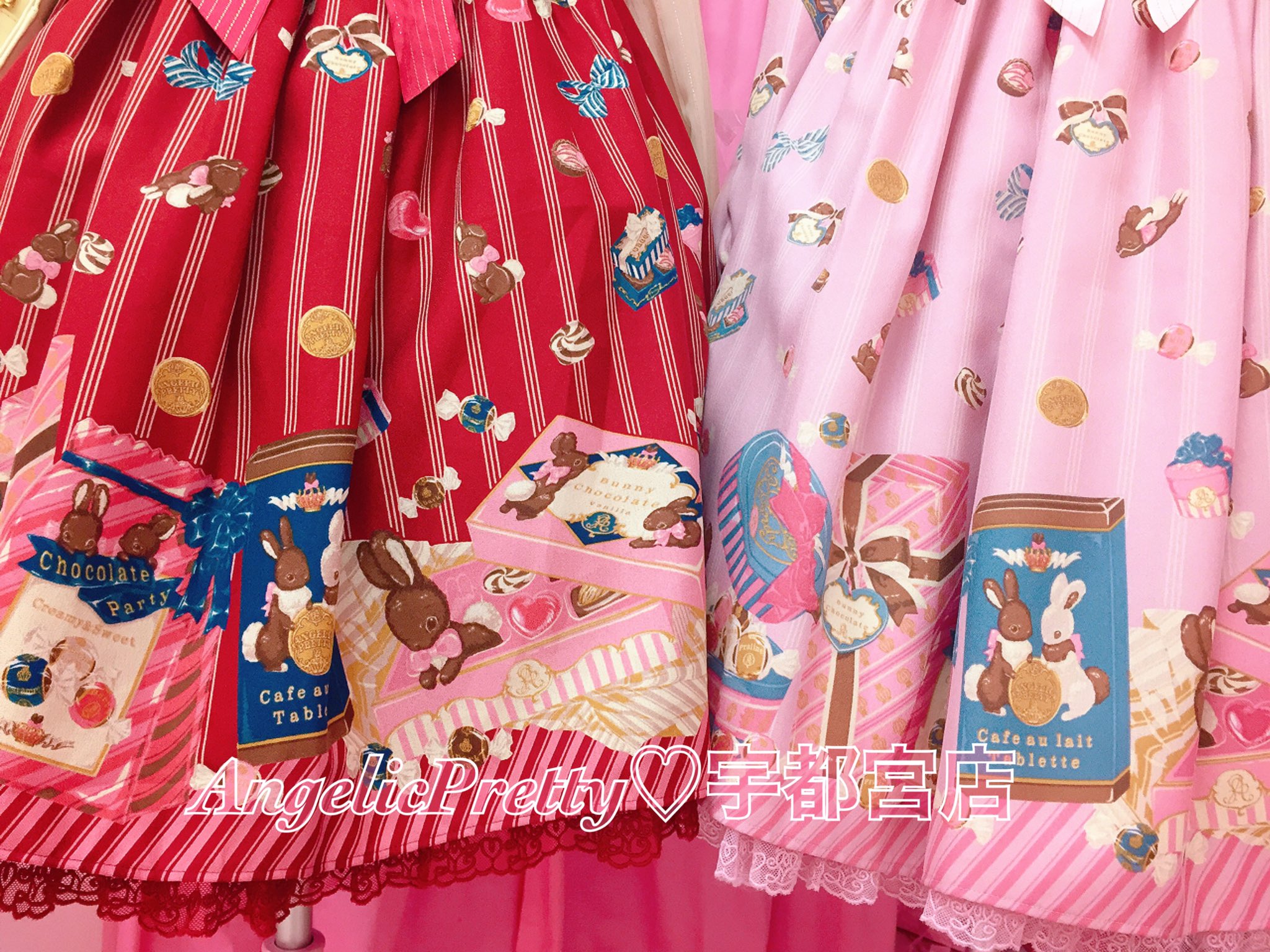 Angelic Pretty宇都宮店 on X: Angelic Pretty宇都宮店 on X: