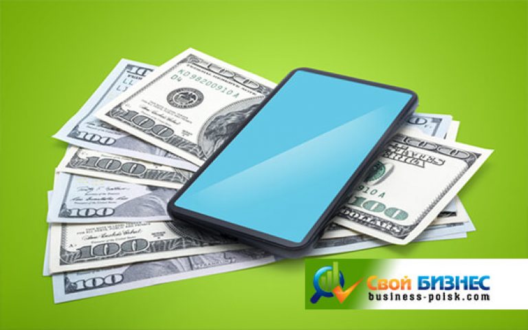 rtelFlin's tweet image. Мобильный заработок, как можно заработать в интернете с телефона business-poisk.com/mobilnyj-zarab…