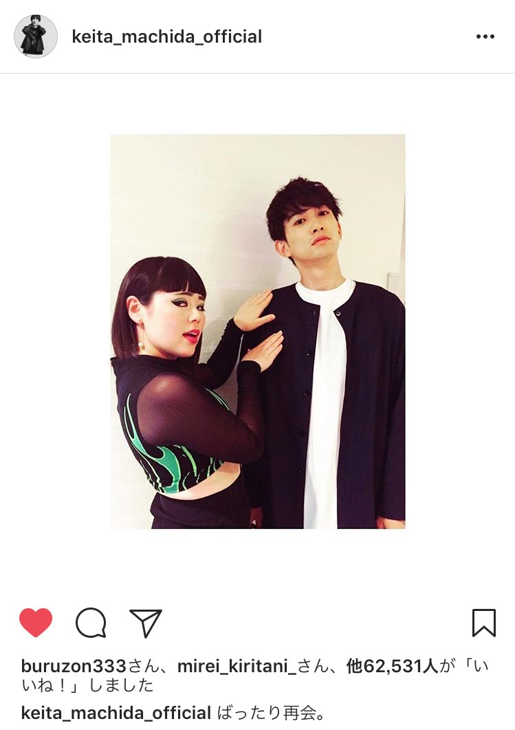ちょこ キャッ 丸尾くんと聖良ちゃんだ 2人とも垢抜けすぎ 笑 笑 そして 美玲 ちゃん今ハワイにいるのに町田くんとコメント交換してて可愛すぎるぅぅ ひとパー ブルゾンちえみ 町田啓太 桐谷美玲 ちょこ キャッ 丸尾くんと聖良ちゃんだ 2人とも垢抜けすぎ 笑 笑 そして 美玲 ちゃん今ハワイにいるのに町田くんとコメント交換してて可愛すぎるぅぅ ひとパー ブルゾンちえみ 町田啓太 桐谷美玲