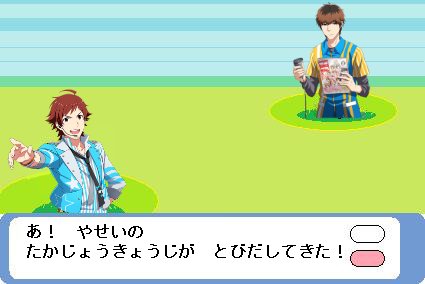 とびのtwitterイラスト検索結果 古い順