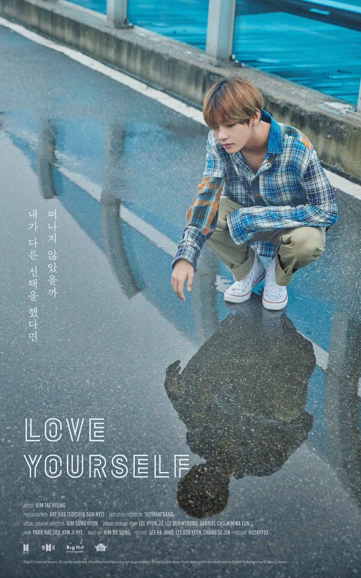 Bighit Music Bts 방탄소년단 Love Yourself Poster V T Co Hbutifjbp5 Twitter