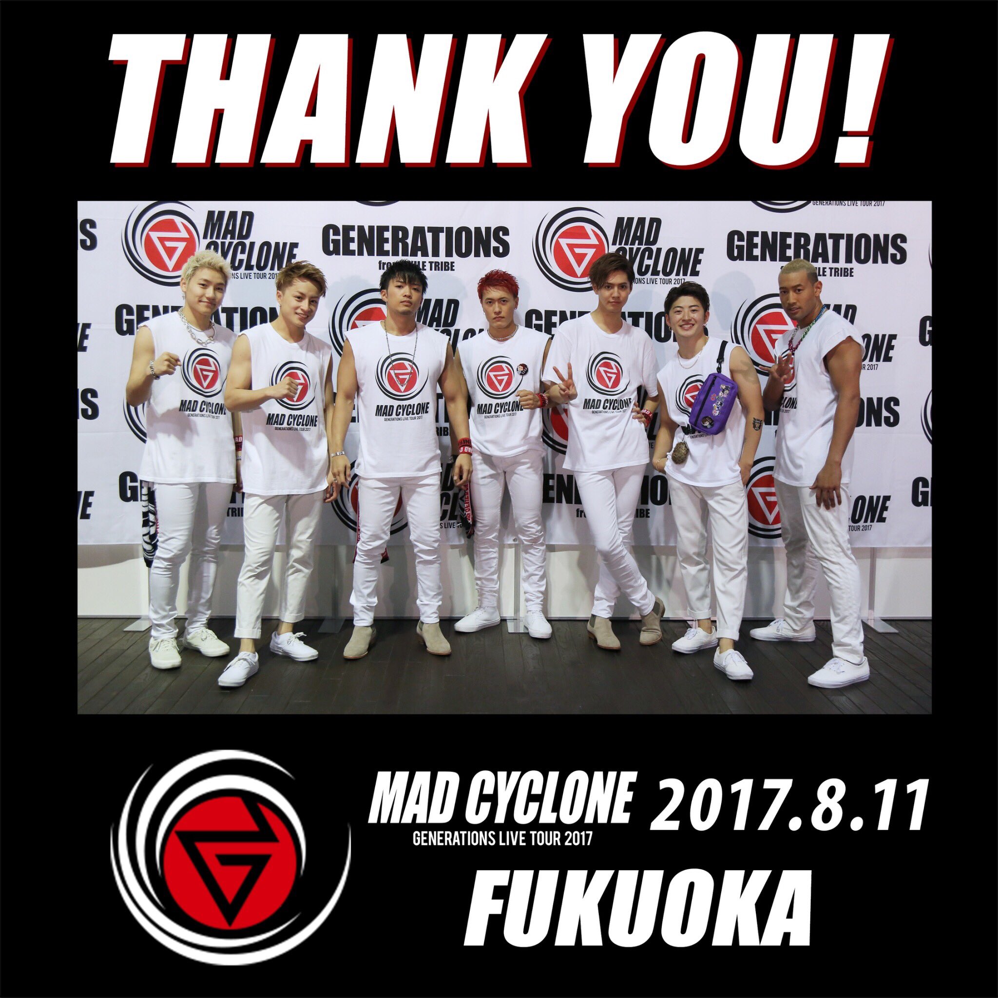 GENERATIONS from EXILE TRIBE / 「GENERATIONS LIVE TOUR 2017