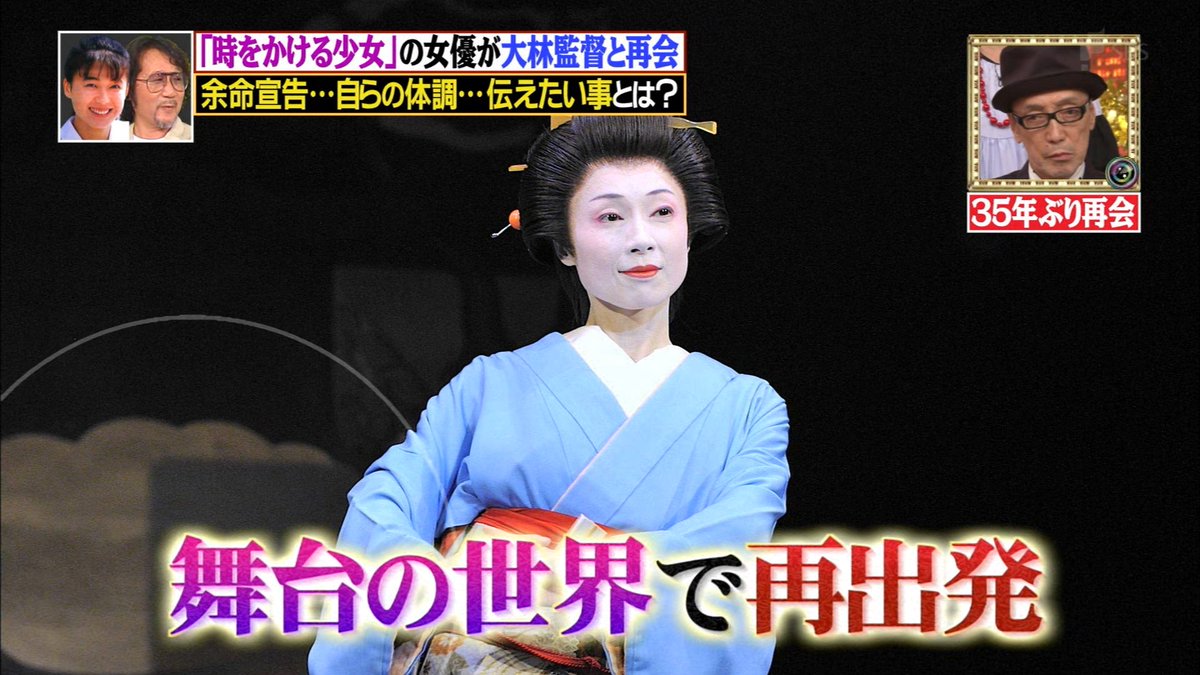 ナンガ O Sさんのツイート 現在の岡寛恵さん 爆報 ナンガ O Sさんのツイート 現在の岡寛恵さん 爆報