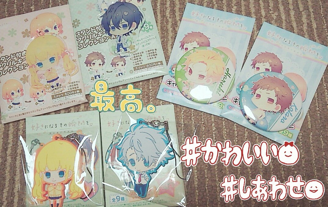 HoneyWorks__82's tweet photo. 物販は買えなかったんだよなぁ、ガチャはしたけど(T＿T)タオル欲しかった😢

その代わりにアニメイト行って、いっぱいグッズ買った💟
���せでした、ぜひまた新潟に来てほしい😍😍💗

#CHiCOwithHoneyWorks https://t.co/GuqU8SaTWb