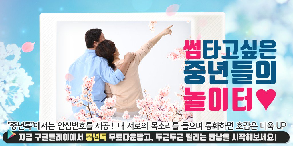 3peterbibi's tweet photo. #서울대입구 #용연동 동시통역가 #기혼남모임 #팔용동모임 핸드메이드핀 #김해헌팅 #화명채팅어플 큐빅카라 #안계면동호회 #북하면채팅어플

👉👉👉 https://t.co/k5kXACtnF7 https://t.co/1GMBQXTbED