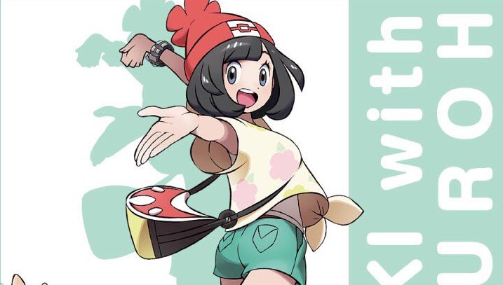 ふぃろん Firon Su Twitter アローラ てわけでミヅキちゃん作りましたん 一角さんとああでもないこうでもない言いながら キャラメイクしてシャツとかリテクスチャして W スカイリム ポケモンサンムーン ミヅキ アローラ ふぃろん Firon Su Twitter アローラ てわけでミヅキちゃん作りましたん 一角さんとああでもないこうでもない言いながら キャラメイクしてシャツとかリテクスチャして W スカイリム ポケモンサンムーン ミヅキ アローラ