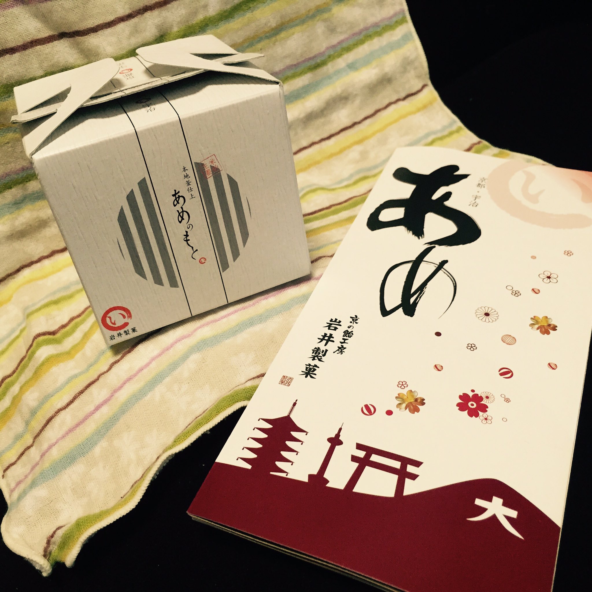 Hnn 関西 の一部だけと聞いたのですが 皆様は冷やしあめって飲んだ事ありますか あめ湯の冷たいバージョンで しょうがのきいた冷たく甘い飲み物です あとグリーンティー も関西の一部だけらしい 画像参照 個人的な 三大京都だけ は冷やし飴 グリーン