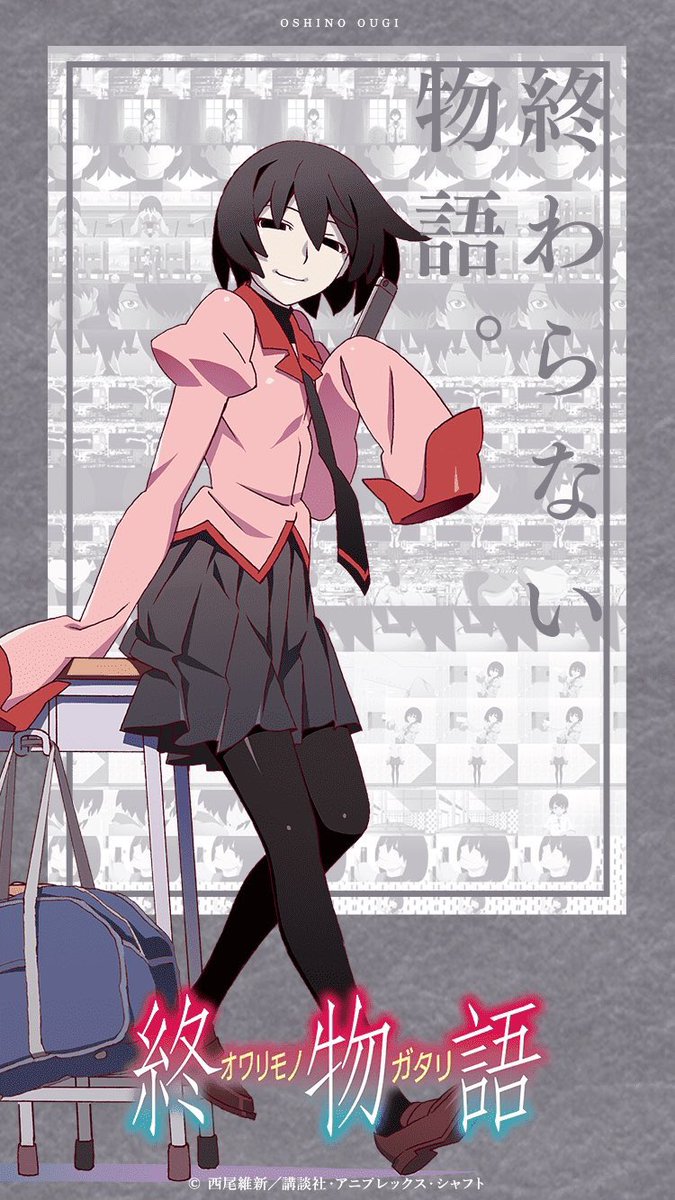 暦物語 Ryoarchitecture Twitter