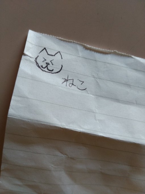 Twitterのコスプレ画像34