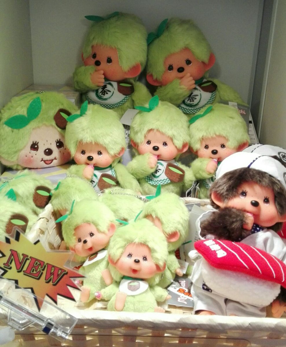 博品館TOY PARK新千歳空港店 on X: