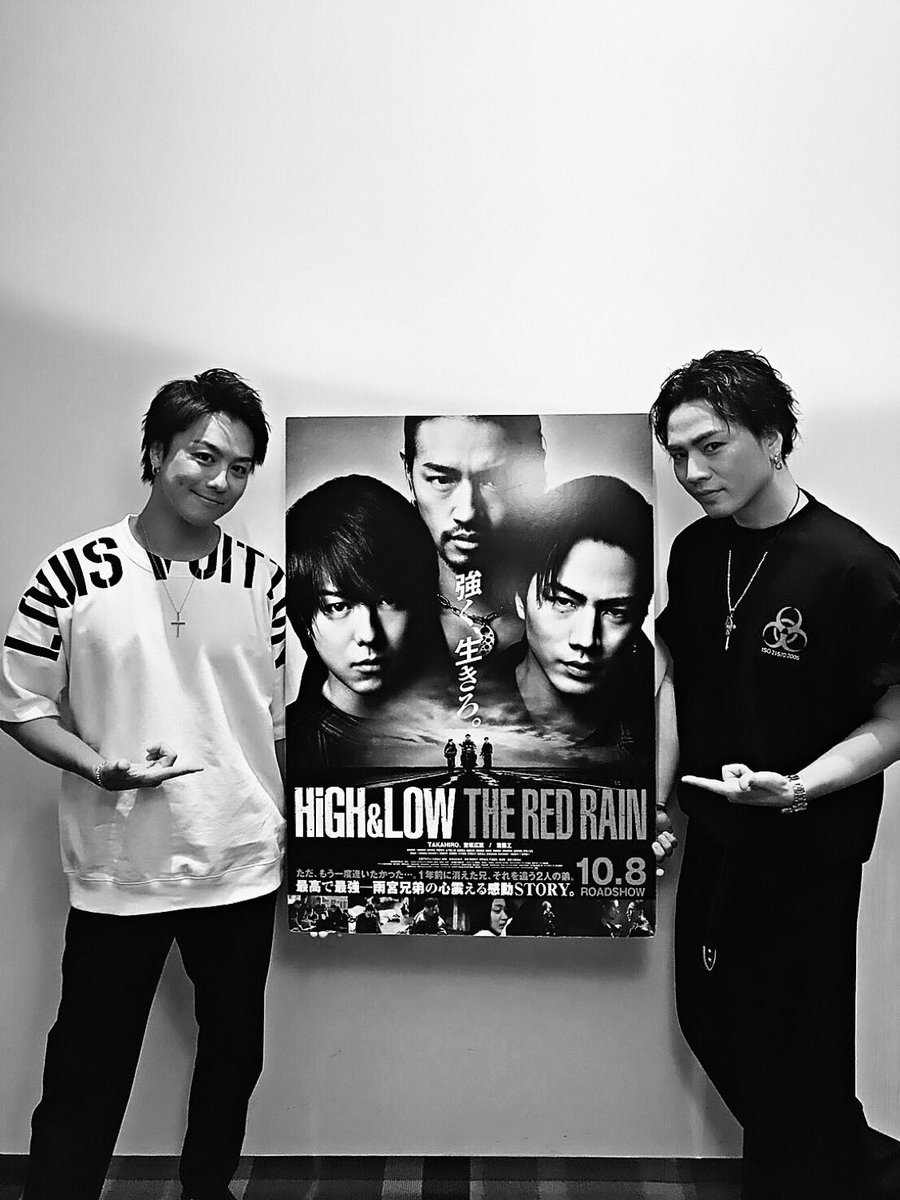 e_x10k's tweet photo. ❤️お友達探し❤️ 
  💛三代目JSB
  💛登坂広臣
  💛同fan◎ 他fan◎
   #LDH好きな人RT
   #三代目好きな人RT  
   #登坂広臣好きな人RT 
   #RTした全員フォローする 
   #拡散希望 https://t.co/N5dvMOMlwy