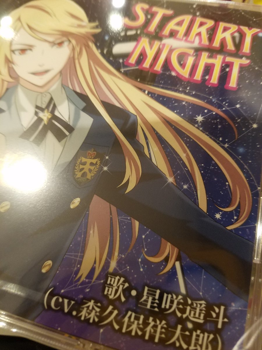 叶姉妹のコミケ参戦が話題ですが ハライチ岩井さんも終了までしっかりスペースにおり頒布物を立ち上がって渡し 自分で片付けてて好感 C92 Togetter