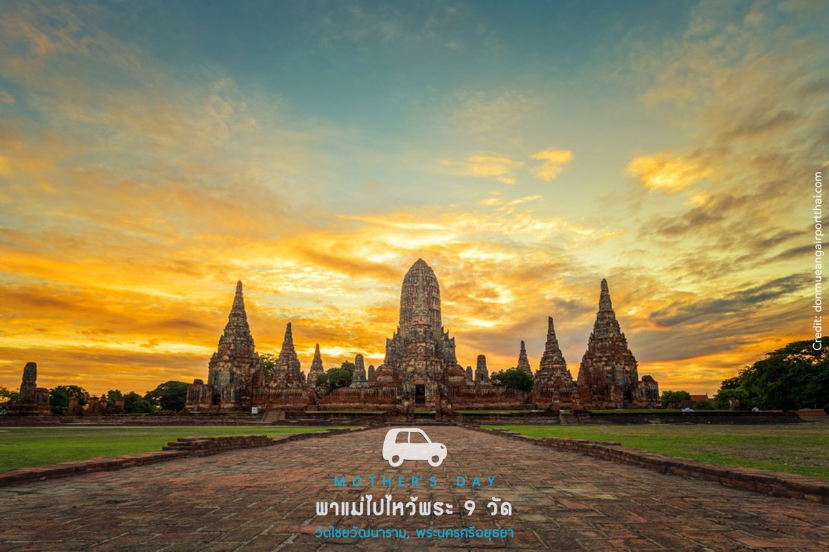 TC_Development1's tweet photo. #TCDevelopment รวมสถานที่ท่องเที่ยวสำหรับคุณแม่
ที่ใกล้กรุงเทพฯ และได้พักผ่อนชิลล์ๆ
#วันแม่ #Motherday #travel #mom  #travelthailand #Trip https://t.co/G7EyBrmBTl