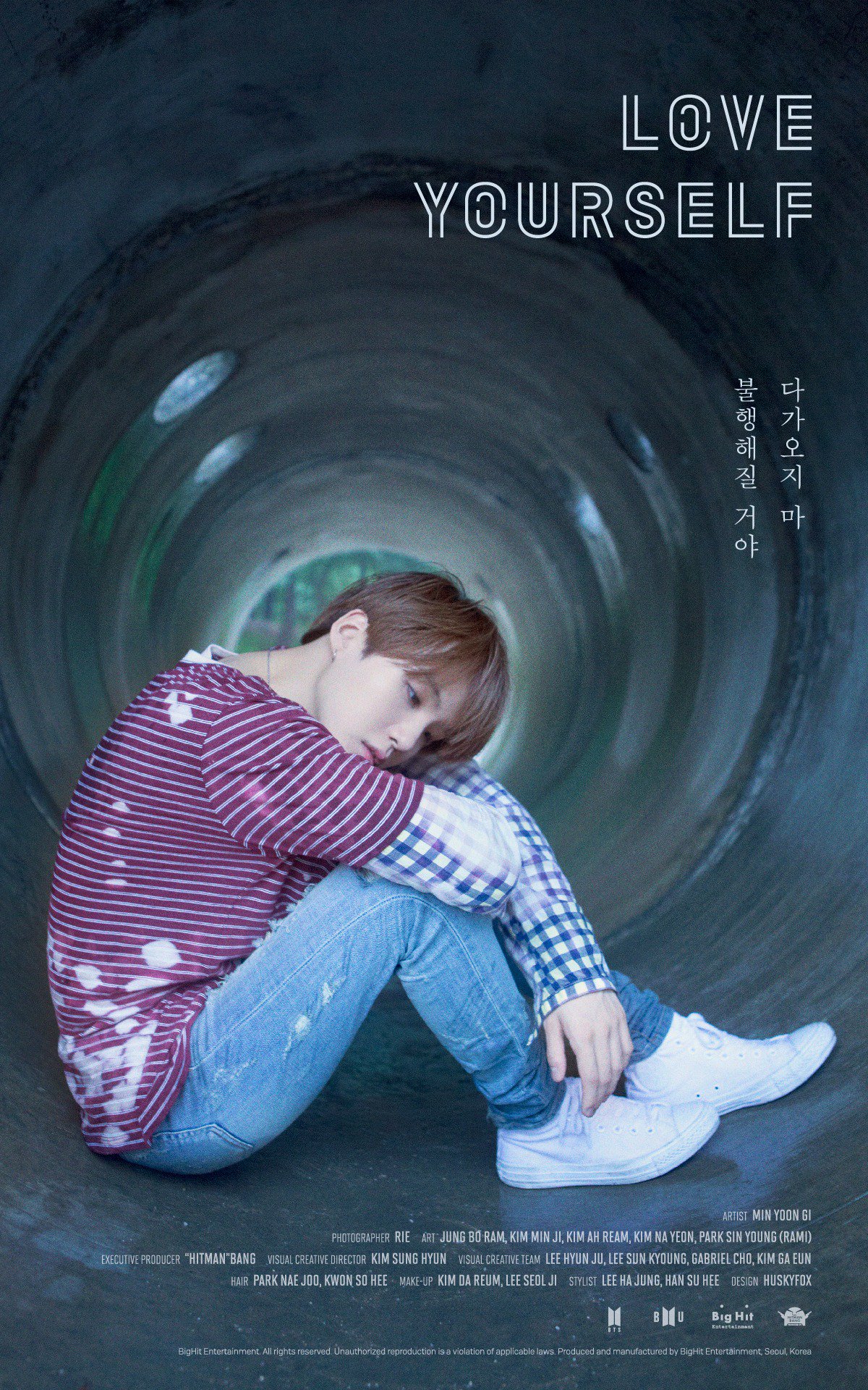 BTS LOVE YOURSELF POSTER VER.2 ポスター BTS World Tour Love Yourself In Seoul Movie Poster 18'' x 28