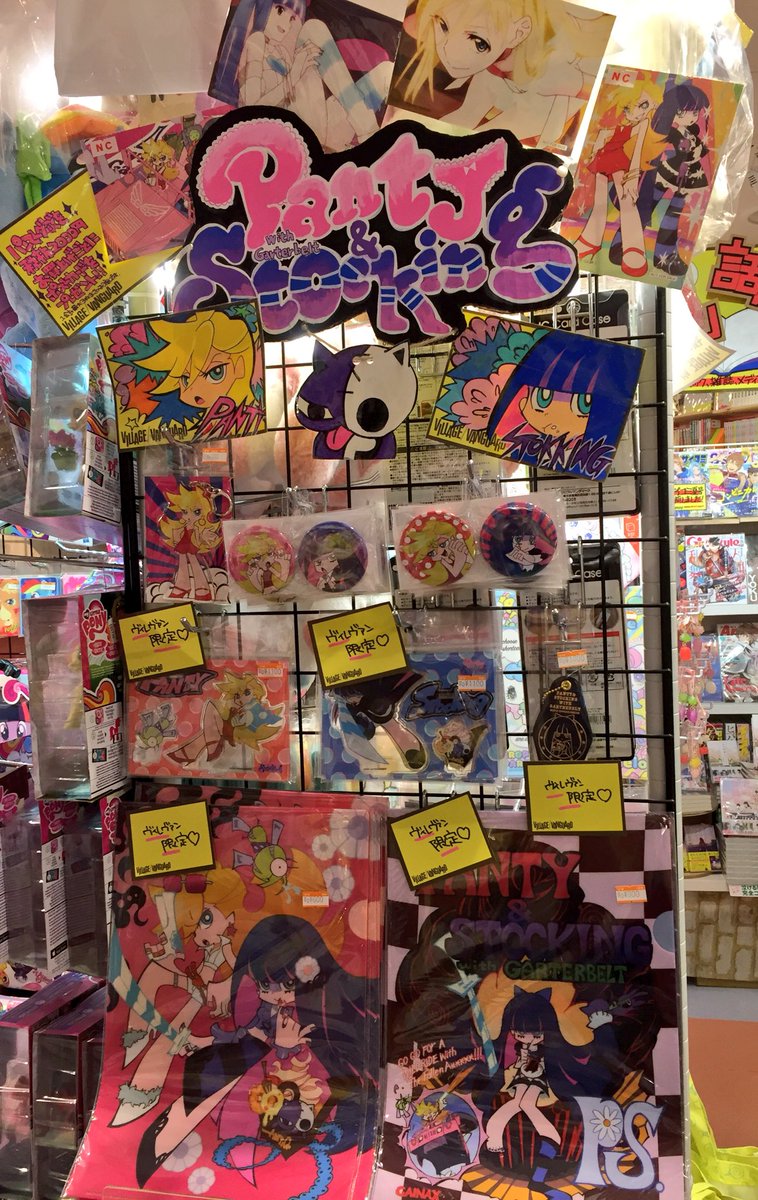 送る 暗殺者 ファンシー パンスト グッズ Thehomeoflibaaz Org 送る 暗殺者 ファンシー パンスト グッズ Thehomeoflibaaz Org