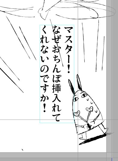 RTありがとうございます 