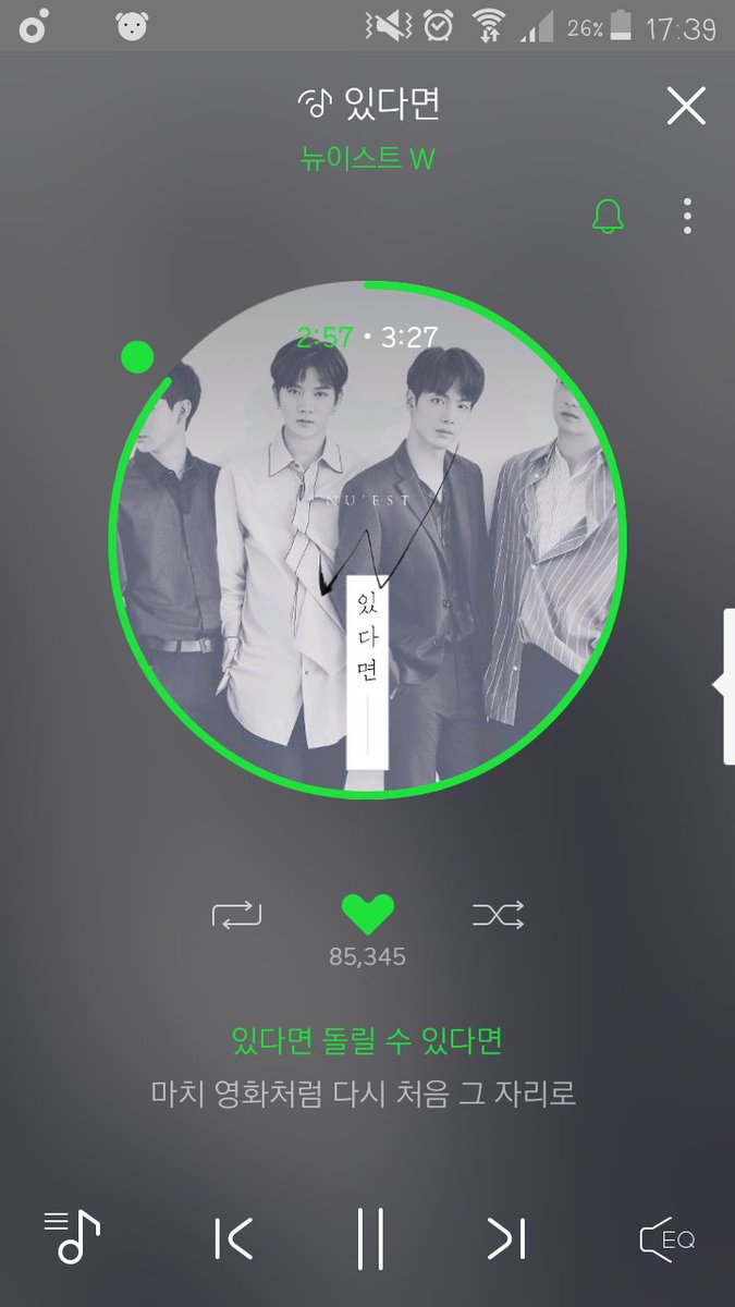 pandapearspears's tweet photo. Spreading love with Stream #있다면
#LOVETIMEWIN
#3Mstreamsfor_If_You
#2000LovesStreamingSquad https://t.co/8memRvV2qU
