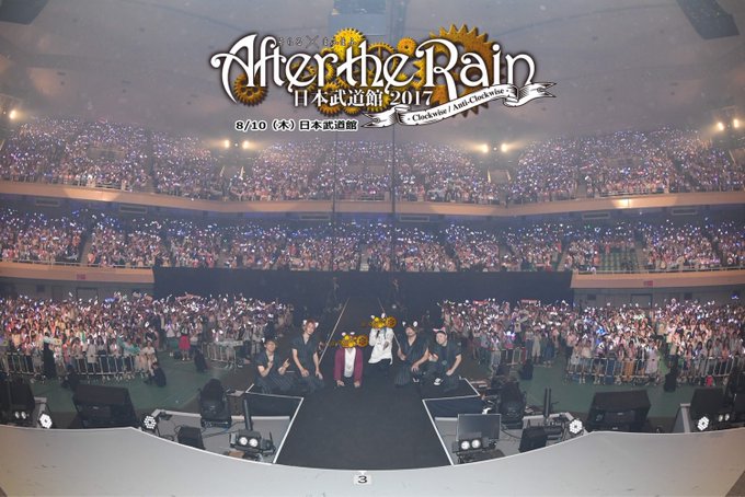 After The Rainさん がハッシュタグ Atr武道館 をつけたツイート一覧 1 Whotwi グラフィカルtwitter分析