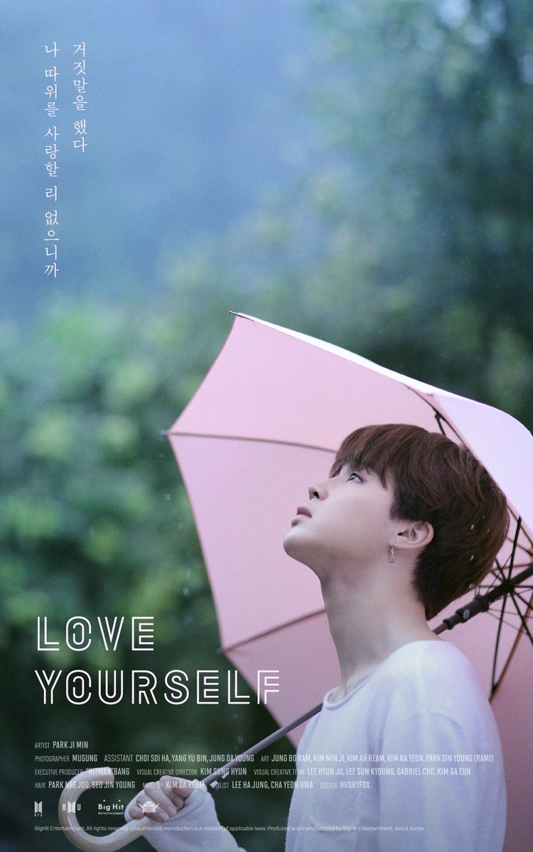 Bighit Entertainment Bts 방탄소년단 Love Yourself Poster Jimin