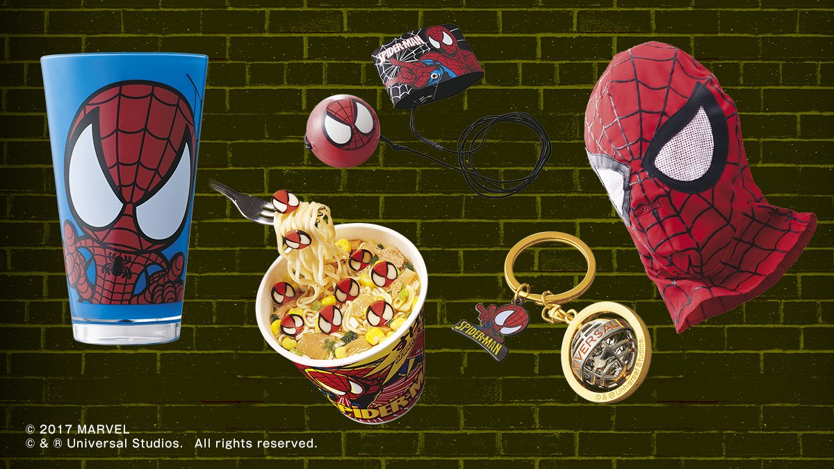 ユニバーサル スタジオ ジャパン公式 Na Twitteri ここでしか手に入れる事のできない スパイダーマングッズがずらり アトラクションを体験したら 興奮が冷めないうちにアメージング スパイダーマン ストアへ T Co Qlzxo7kgsj Usj ユニバーサル スタジオ ジャパン公式 Na Twitteri ここでしか手に入れる事のできない スパイダーマングッズがずらり アトラクションを体験したら 興奮が冷めないうちにアメージング スパイダーマン ストアへ T Co Qlzxo7kgsj Usj
