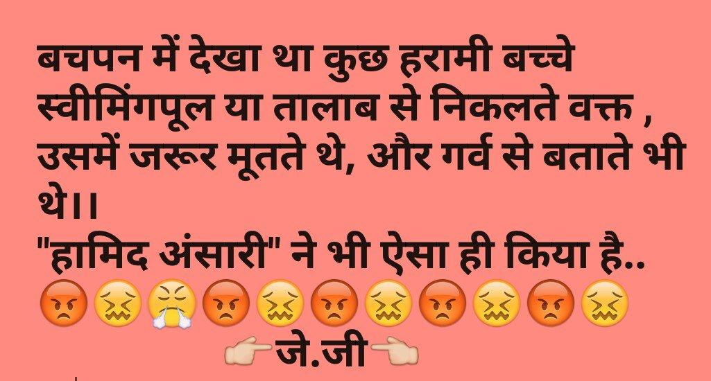NeelChauhan21's tweet photo. @o__positive  https://t.co/BAjofYBLzZ