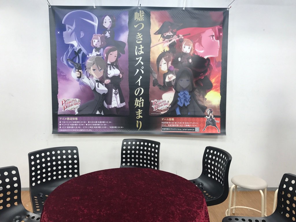 春乃小町 待機中です ๑ ᴗ 春乃小町 待機中です ๑ ᴗ