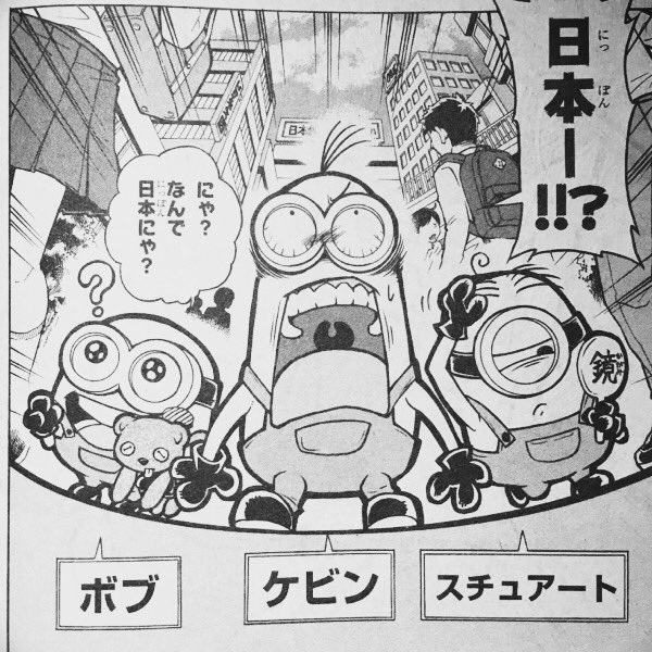 八色亞描 やいろあがく さん と Sakuzyuru のやりとり 1 Whotwi グラフィカルtwitter分析