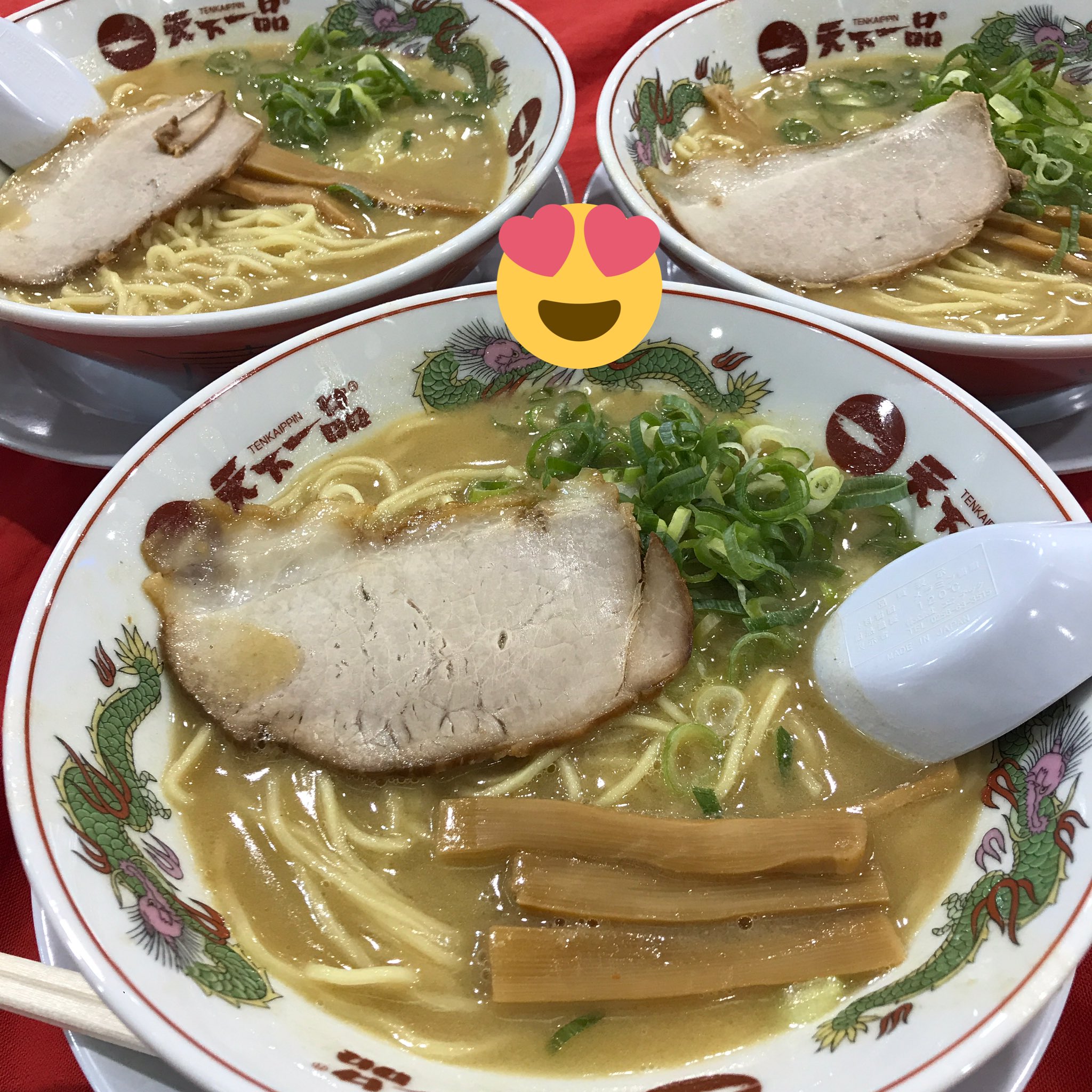 もえのあずき エラバレシ A Twitter 石川県金沢市 最後は天下一品さんでした 天一すき こってり一筋 T Co Tyxhqnvm0y Twitter