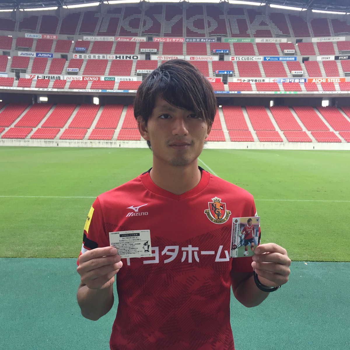 名古屋グランパス Nagoya Grampus Twitterissa 明日は名鉄の 名古屋グランパス応援きっぷ で是非スタジアムへ きっぷに付いている 引換券 で先着1 000名様にコラボカードプレゼント 今回は 宮原和也選手 中には なんと直筆サイン入りカードも T 名古屋グランパス Nagoya Grampus Twitterissa 明日は名鉄の 名古屋グランパス応援きっぷ で是非スタジアムへ きっぷに付いている 引換券 で先着1 000名様にコラボカードプレゼント 今回は 宮原和也選手 中には なんと直筆サイン入りカードも T