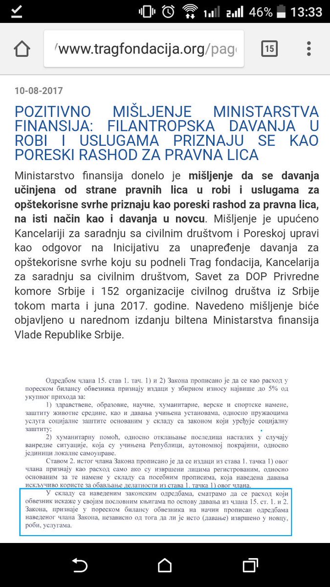 tragfondacija's tweet photo. Pozitivno mišljenje Min. finansija Rep. Srbije:

FILANTROPSKA DAVANJA U ROBI I USLUGAMA PRIZNAJU SE KAO PORESKI RASHOD ZA PRAVNA LICA https://t.co/GTzNIPMmHy