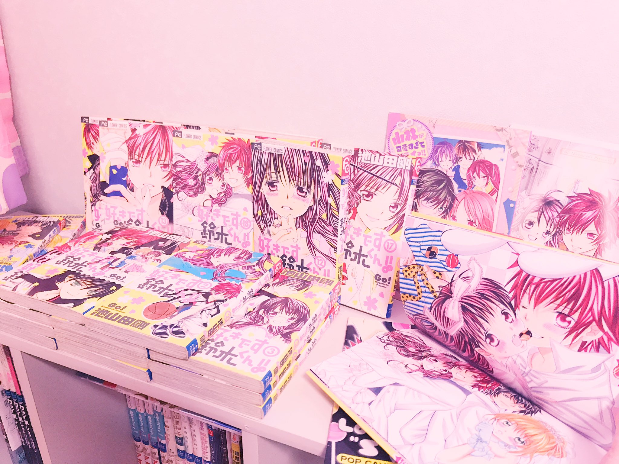 Ayuchin Twitter પર 好きです鈴木くん全18巻 公式ファンブック 完全版 池山田剛原画集 通販 好きです鈴木くん完結原画集 付録 Sho Comi12年イラスト年賀状 池山田剛 00名様プレゼント 小説3巻 なんかもうヲタみたい T Co