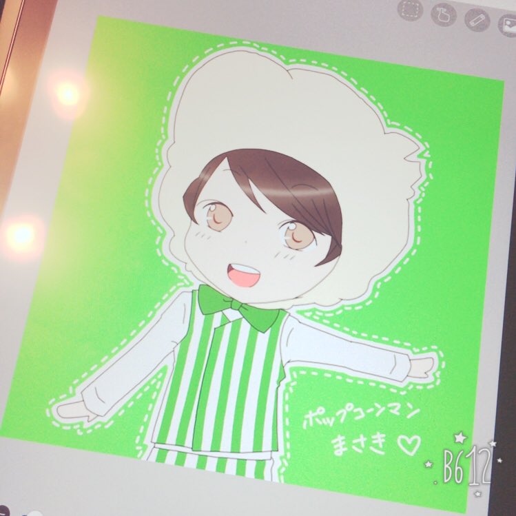 ポップコーンマン Twitter Search