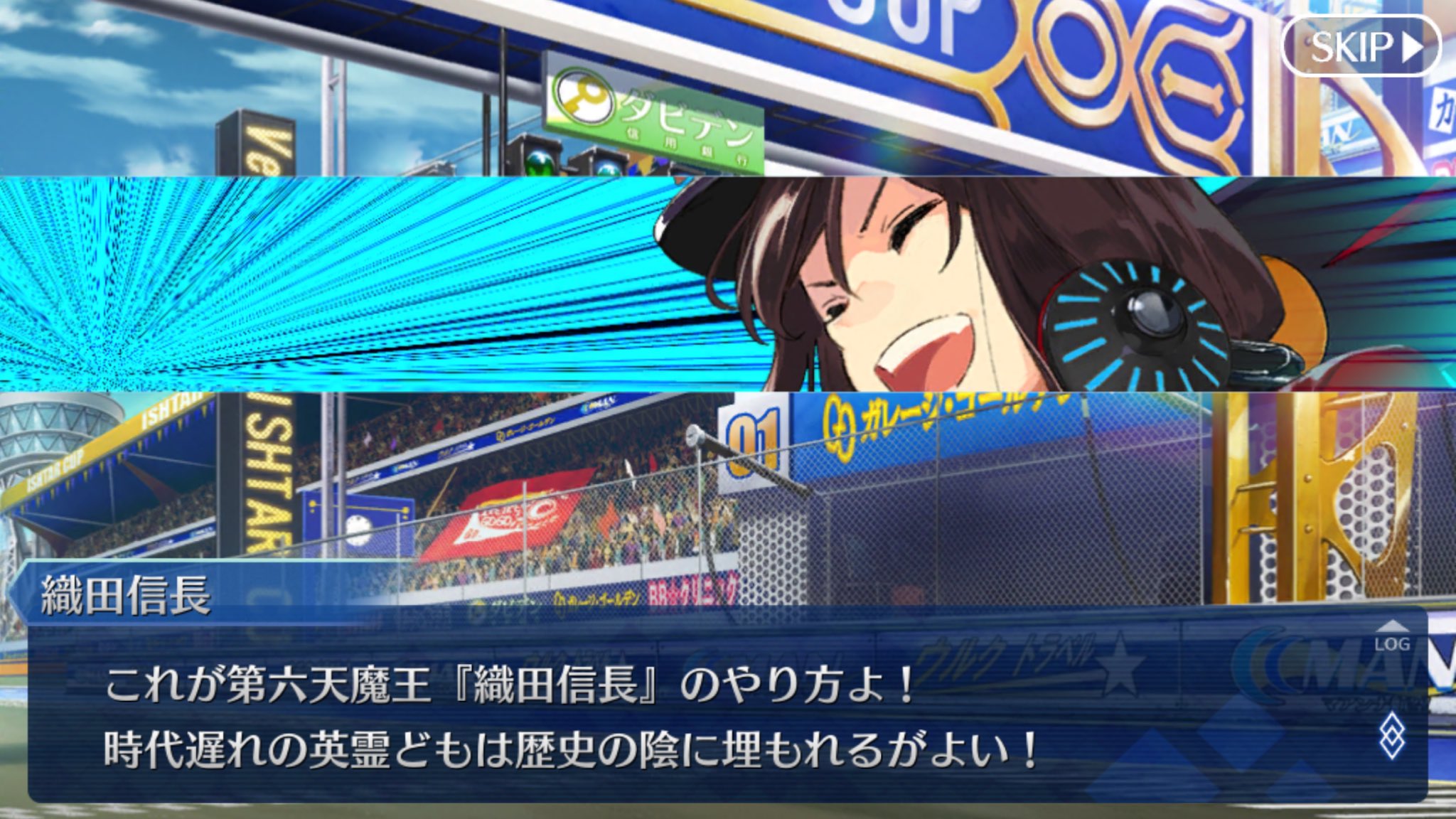 夜明けの歌 Twitterren ずいぶんと昔に見たカーレースアニメで ヒロインクラス だったと思う の子が レースに参加するも空飛んで優勝するも空飛んだので失格ってのがあったなと 遠い目 もうアニメのタイトルは覚えていないけどねヽ ノ Fatego T Co