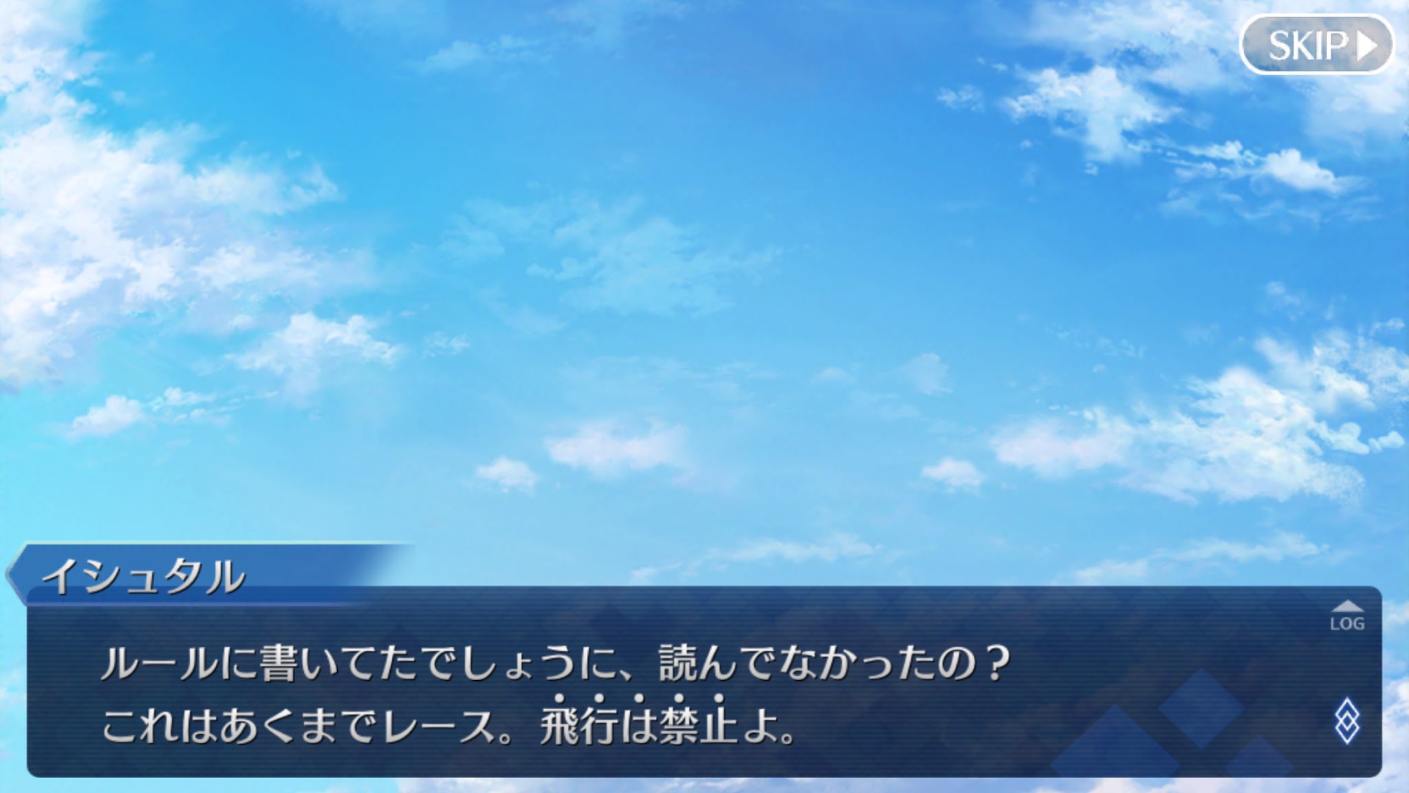 夜明けの歌 Twitterren ずいぶんと昔に見たカーレースアニメで ヒロインクラス だったと思う の子が レースに参加するも空飛んで優勝するも空飛んだので失格ってのがあったなと 遠い目 もうアニメのタイトルは覚えていないけどねヽ ノ Fatego T Co