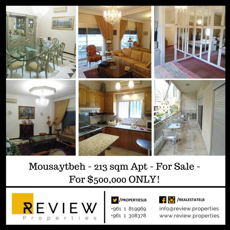 Reviewlb's tweet image. Ref# 4044A :
#realestate #realtors #brokers #agents #consulatcny #experts #expats #local #internationl #lebanon #beirut #apartments #Home