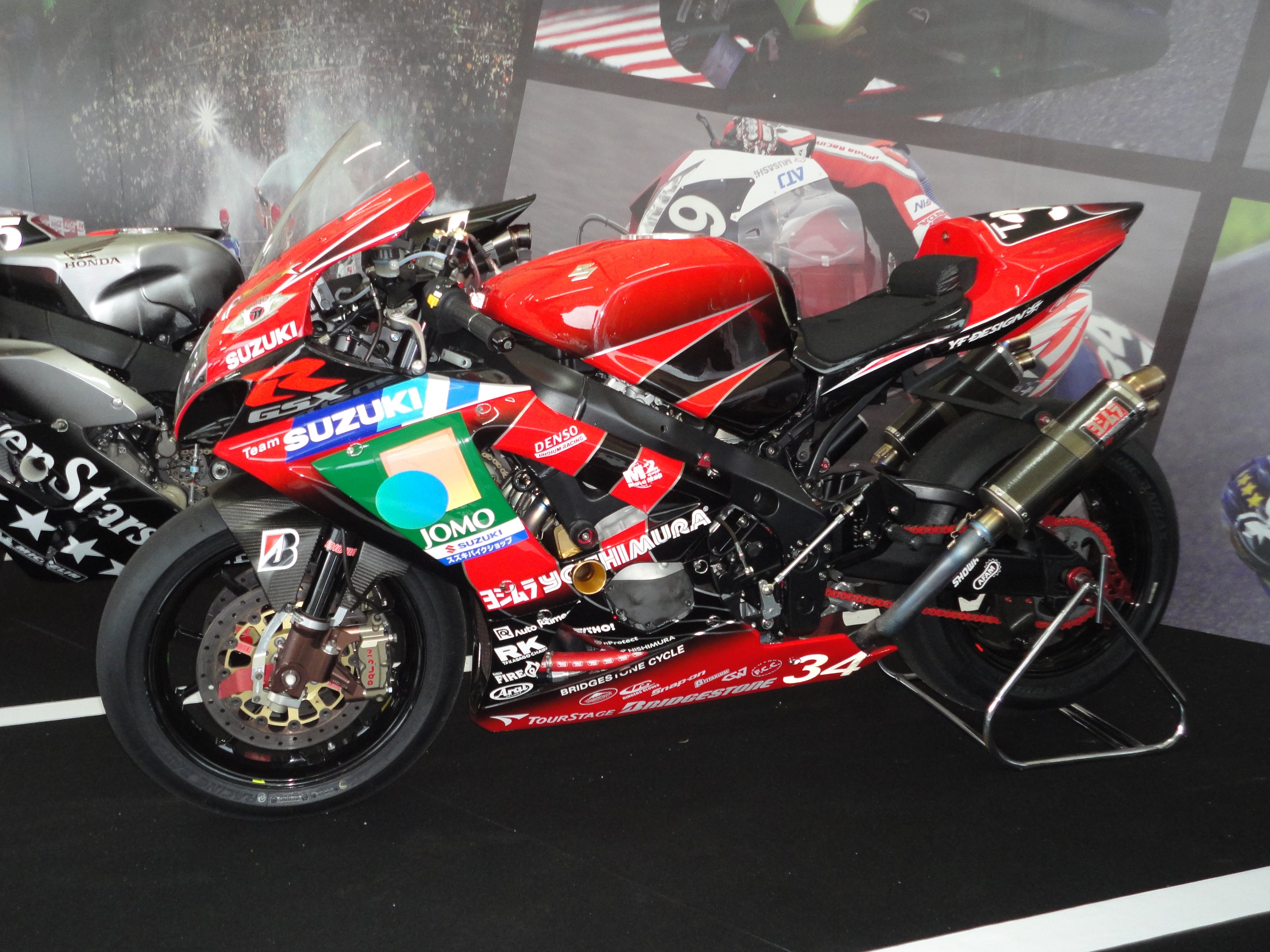 最適な価格 MFH1/12ヨシムラGSX-R1000 2007鈴鹿8耐優勝車 オートバイ・バイク