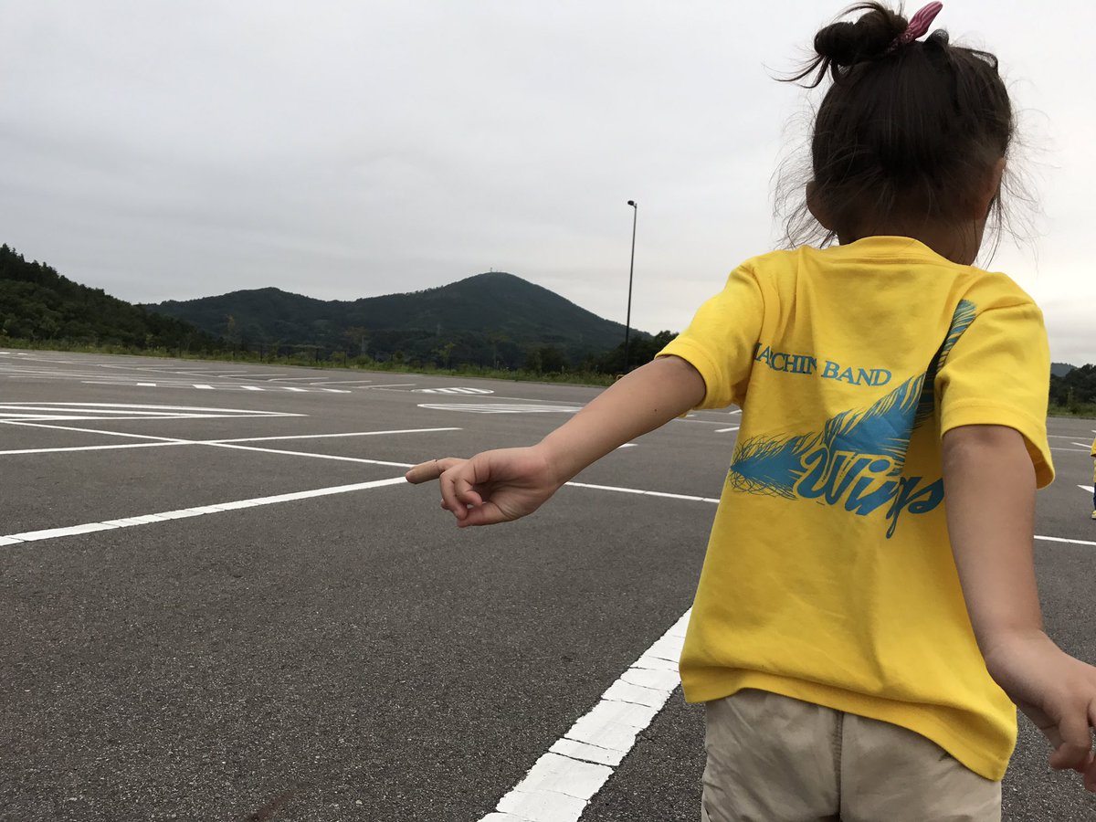 始まりました‼︎毎年恒例の合宿✨合奏をしたり.ドリルを細かく確認したり.2日間でしっかりと仕上げて行きたいと思います😊❗️みんなが揃う大事な時間を大切に.頑張って行きましょう‼︎✨ちびっこ達もお揃いのwings Tシャツを着て沢山遊びました(^^)♡